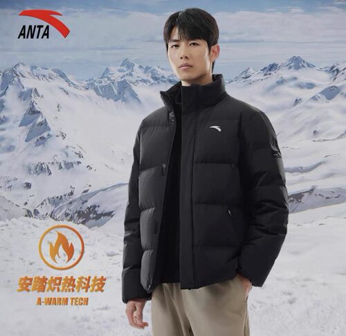 羽绒服丨四防短款连帽羽绒外套男女同款春季 宇