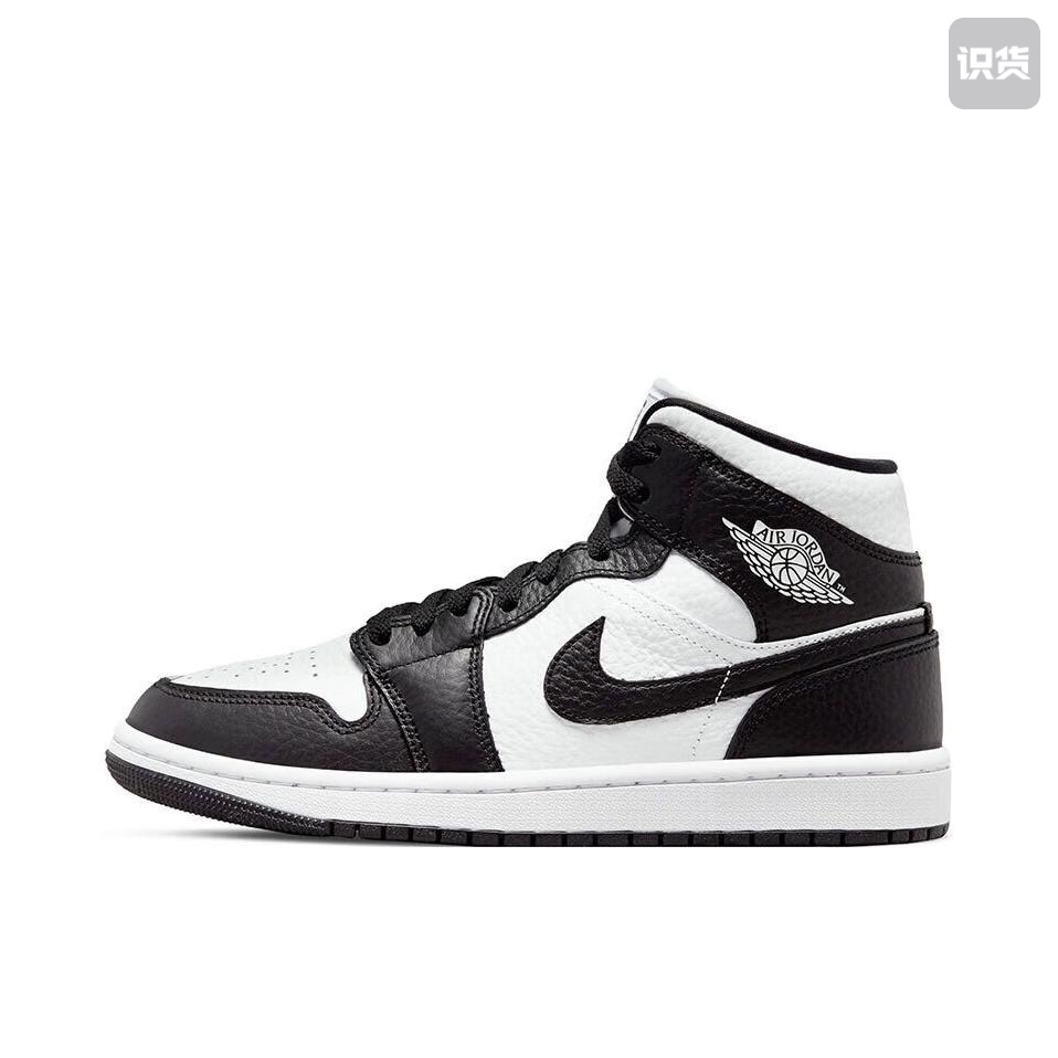 Air Jordan 潮流支撑SE/女款/中帮/熊猫 DR0501-101湖北48仓