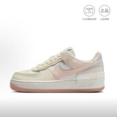 合集01 Nike 韬仓 防滑耐磨 低帮板鞋 耐克空军一号 休闲百搭