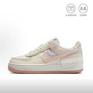 耐克空军一号 合集01 休闲百搭 低帮板鞋 韬仓 防滑耐磨 Nike