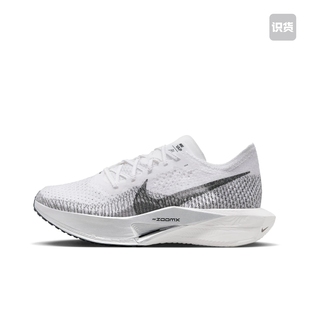 耐克Nike ZoomX VaporFly Next%3男鞋跑步鞋DV4130-100小孙仓