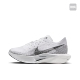 DV4130 耐克Nike 100小孙仓 Next%3男鞋 跑步鞋 ZoomX VaporFly