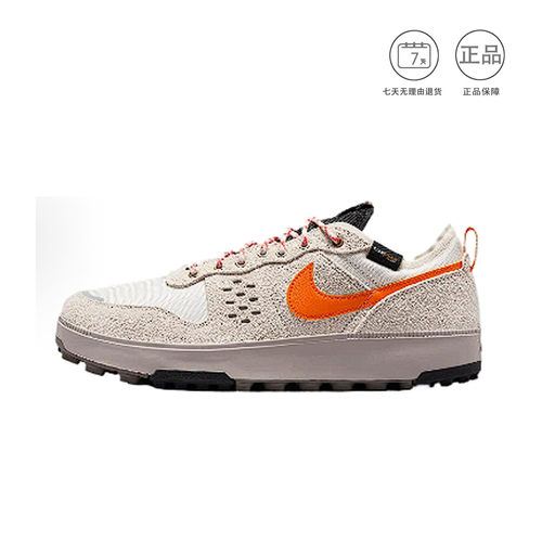 Nike 舒适百搭防滑耐磨低帮运动休闲板鞋 昇仓