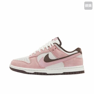 Nike Dunk 板鞋 经典复古百搭 女款/帆白/釉粉/HV1799-161 薯条
