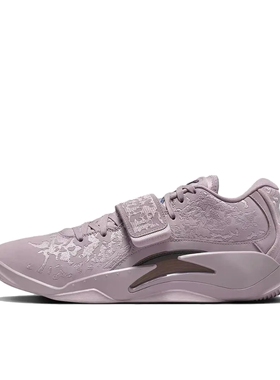 Jordan Zion 3 缓震支撑 抓地防踢 圆头FN1778-500博隆