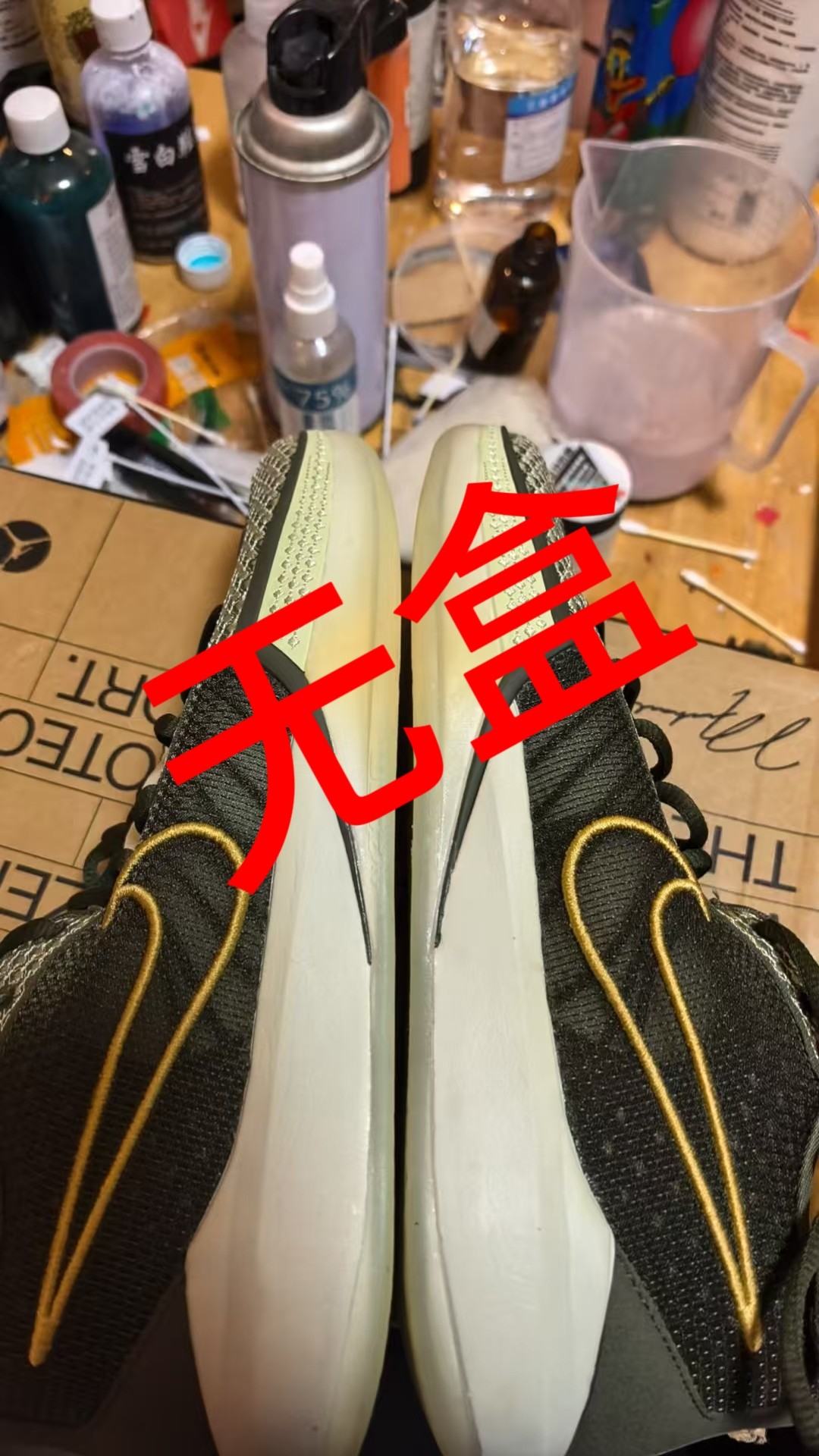 耐克1代缓震实战篮球鞋HF5517-302拍下看清图片 小孙仓