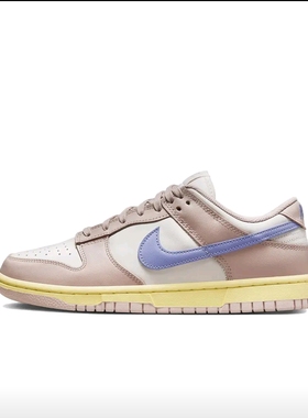 耐克Nike Dunk Low粉紫色女子低帮复古经典运动DD1503-601博隆