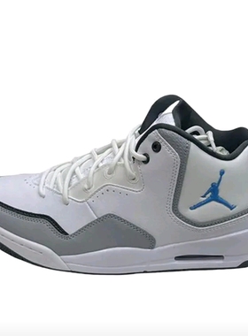 JORDAN Jordan Courtside 23 AJ23黑白IF0848-141博隆x