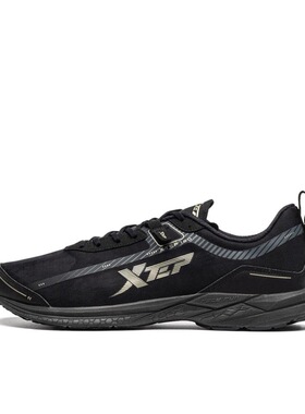 特步 竞速160 跑鞋 马拉松防滑耐磨 黑色 978119110104湖北48仓