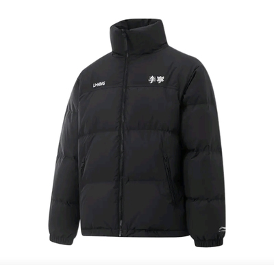 Li Ning/李宁 抗静电锁温立领防风防泼水加厚鸭绒羽绒服-石家庄仓