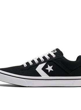 Converse/匡威 舒适轻便 耐磨 百搭 休闲鞋 男女同款-石家庄仓