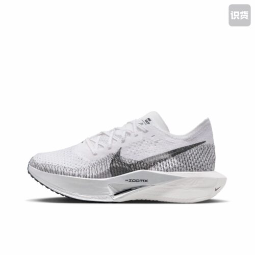 Nike ZoomX Vaporfly NEXT% 3碳板竞速舒适缓震DV4130-100 薯条