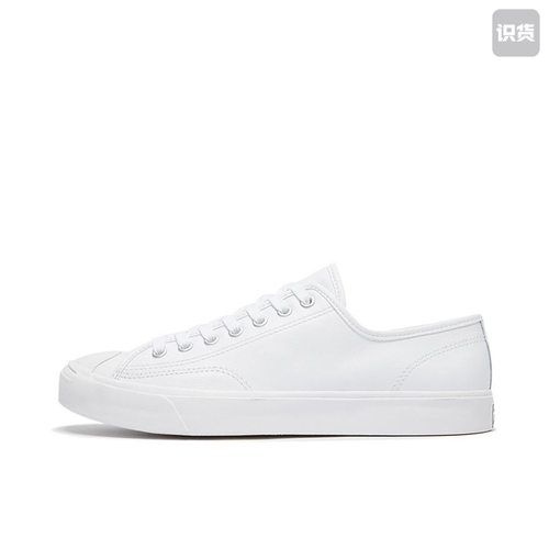 Converse/匡威 减震轻便帆布鞋￼ 164225C湖北48仓盒破污渍色差