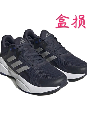 adidas Response 网布透气 织物 网面 马拉松 跑鞋 蓝色浙江82仓