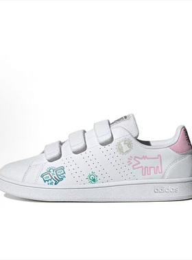 Adidas/阿迪达斯 时尚耐磨板鞋持续更新中BCL仓