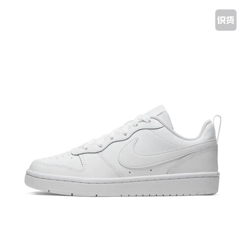 Nike Court Borough Low 2休闲灵动适应防滑bq5448-100四川19仓