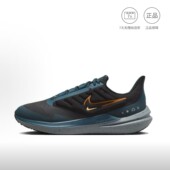 Nike 韬仓 防滑耐磨 低帮生活休闲鞋 耐克舒适经典 通勤百搭