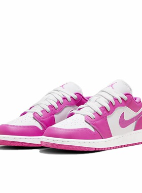 耐克童鞋白粉色大童鞋运动百搭休闲板鞋FV8486-600YD仓