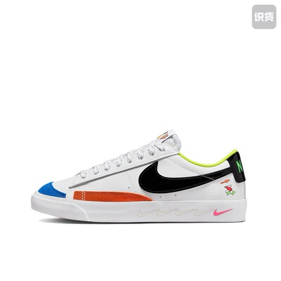Nike Blazer 77 皮革低帮儿童板鞋 白黑篮DV1747-101湖北48仓