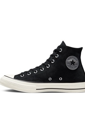 Converse/匡威 1970s 翻毛皮/黑色/白色A01458C湖北48仓氧化