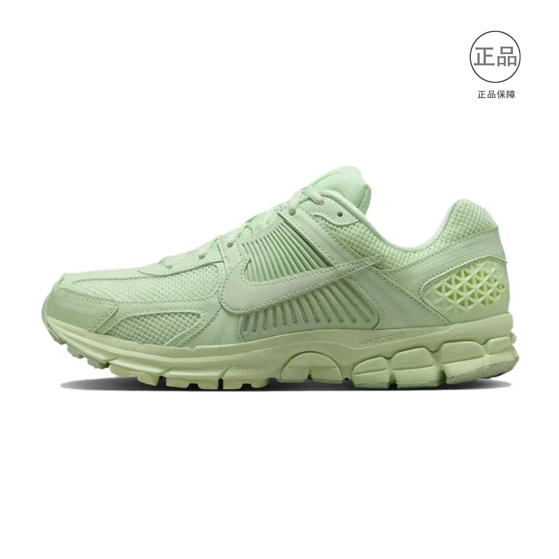 Nike 男女运动休闲透气缓震百搭户外跑步鞋 姜仓