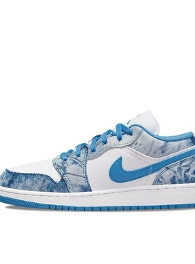Air Jordan 1 板鞋 休闲鞋 复古潮流牛仔蓝DM8947-100湖北48仓