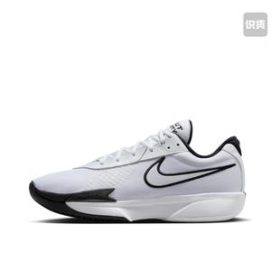 耐克Nike Air Zoom G.T.Cut Academy EP篮球鞋FB2598-100小孙仓