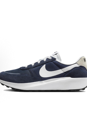 耐克男子轻便透气缓震耐磨低帮休闲鞋FJ4195-400  赛江西仓