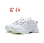 跑鞋 李宁 浙江82仓 防滑耐磨 网面透气 运动生活系列 减震回弹