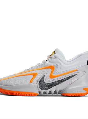 Nike Cosmic Unity 2 支撑 缓震 篮球鞋 福建52仓