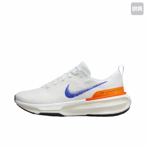 耐克Nike Invincible 3舒适百搭低帮跑步鞋女款HJ6655-900薯条