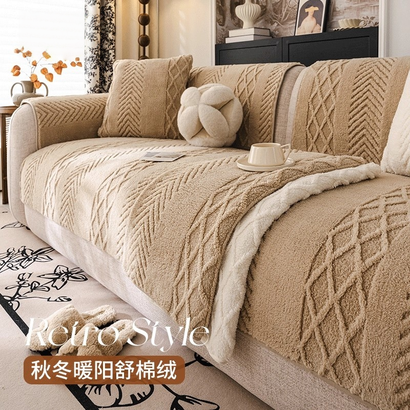 秋冬新款沙发垫轻奢高级感简约现代加厚皮沙发专用盖布沙发坐垫子,居家布艺,沙发垫,淘宝优惠券,粉丝福利购,淘宝优惠卷