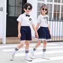 纯棉 小学生儿童英伦学院风毕业照班服夏装 校服套装 幼儿园园服夏季