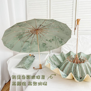 水墨风晴雨伞两用女16骨加大加固防晒防紫外线遮阳伞折叠伞太阳伞