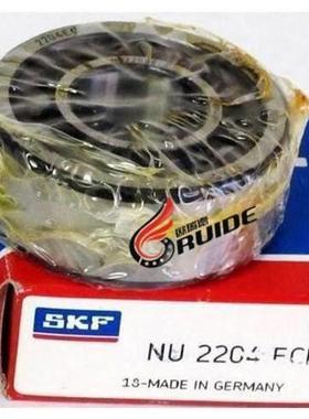 新款 斯凯孚SKF ECP NU2204ECM/C3 32504圆柱滚子单列轴承钢