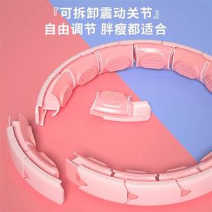 菠萝君智能呼啦圈收腹美腰加重神器健身专用女瘦肚子苗条瘦腰腹赘