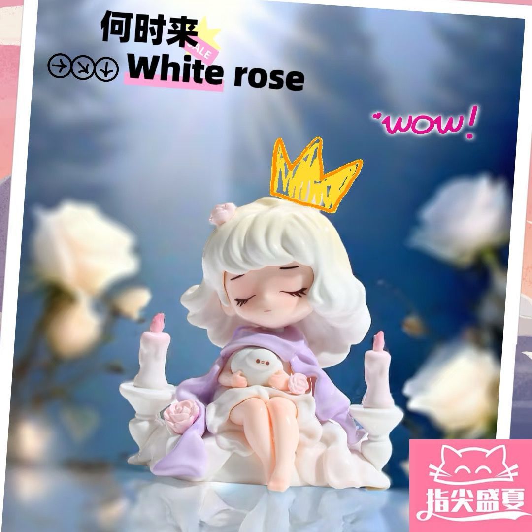 正版满目星河皆是你系列盲盒手办潮玩可爱公仔玩偶摆件少女礼物