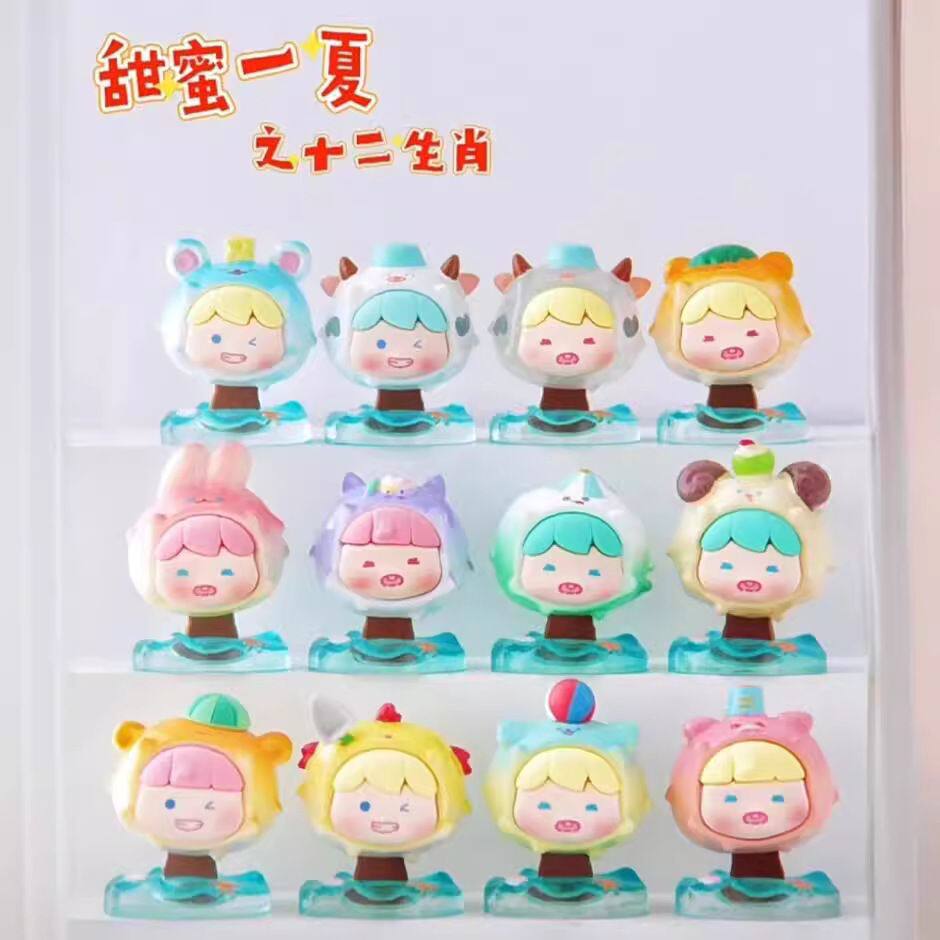 甜蜜一夏之十二生肖系列正版盲盒潮玩手办公仔娃娃礼物摆件玩具礼