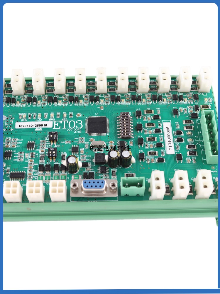 矶宜适用于江南嘉捷扶梯主板 ET03主板 02010043 VER:B正品实拍