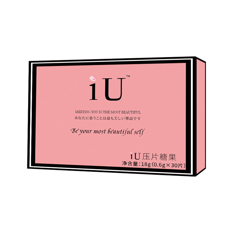 iU压片糖果2025升级版网红正品高含量水蜜桃爱心30粒成人胖子男女,传统滋补营养品,养生茶,淘宝优惠券,粉丝福利购,淘宝优惠卷