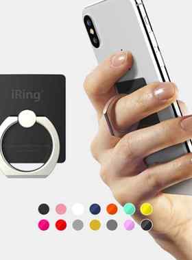 韩国指环支架AAUXX iRing正品指环扣粘贴式基本款日韩指环手机扣