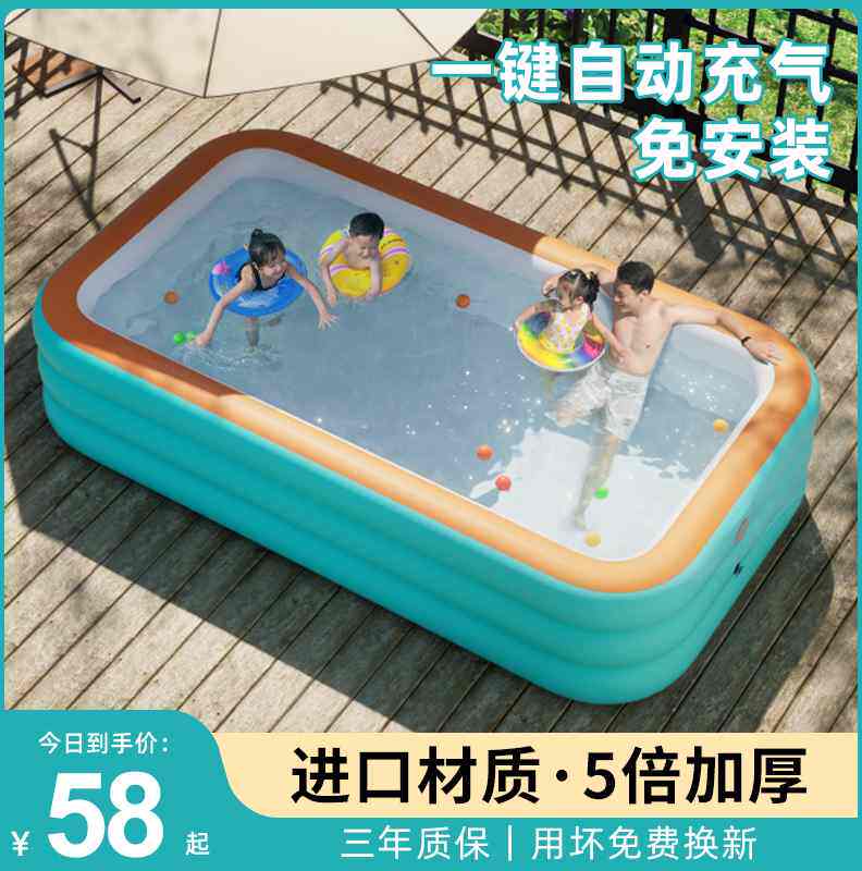 家用充气游泳池婴儿童游泳桶室内户外大人小孩家庭洗澡可折叠水池