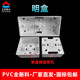 PVC阻燃单联双联明线盒加厚86型通用开关插座底盒40 42白色接线盒
