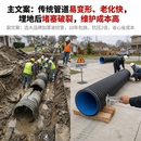 HDPE双壁波纹管 中空壁缠绕克拉管市政排水排污管 六米长度300