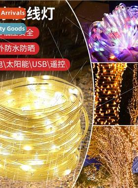 Led Leather String ghts Eight Function USB WaterproBattery B