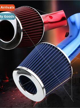 Car Tuning Winter Mushroom Head Filter 76mm Engine Cold Air