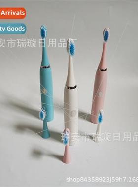 Customised Automatic Electric Toothbrush Soft Bristles Adult