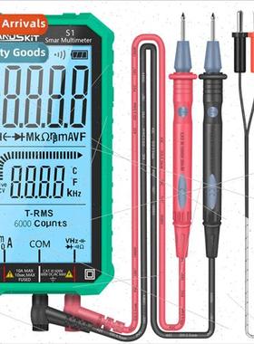 Portable large screen multimeter digal display voltage ammet