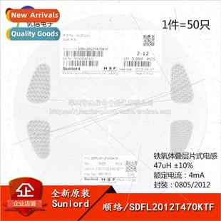 Inductor Chip 47uH ±10% SDFL2012T470KTF Genuine 4mA 0805