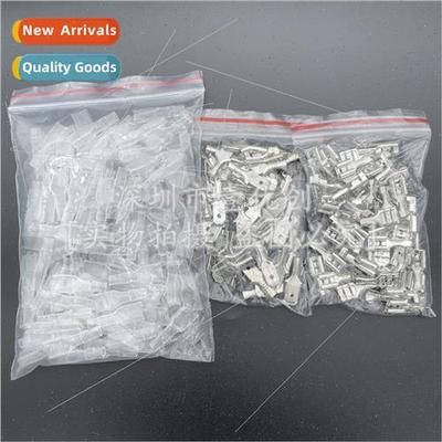 200PCS Insert Reed 50 Inserts 50 Sheaths 100pcs 6.3MM Plug-i